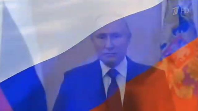 Начало взлома Телеканал Мир24 (05.06.2023) смотреть онлайн