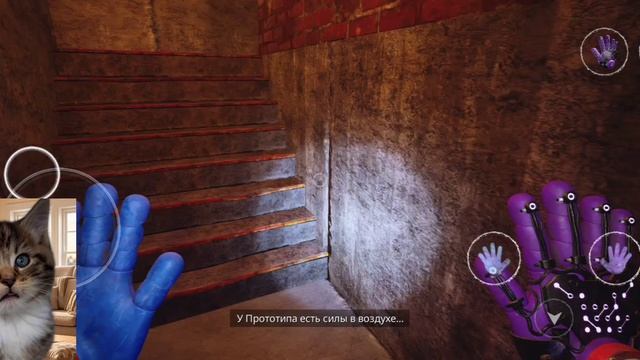 Прохожу игру Poppy playtime chapter 3. 3 часть смотреть онлайн