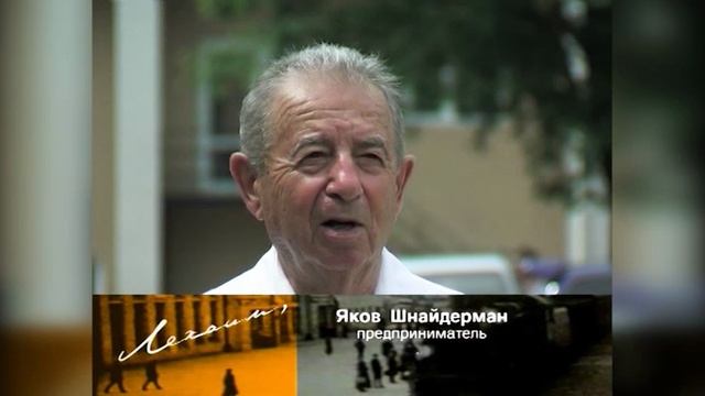 "Маленький город из бараков, без благоустройства. Больше похожий на деревню..."
