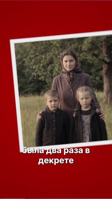 Доплата к пенсии
