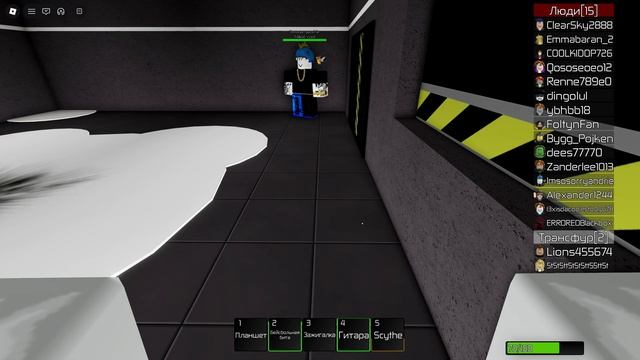 Roblox смотреть онлайн