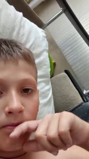 Я встал утром