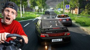 ШАШКИ и ДРИФТ на ВАЗ 2110 по РУССКОМУ ГОРОДУ в БИМКЕ ｜ BeamNG.drive