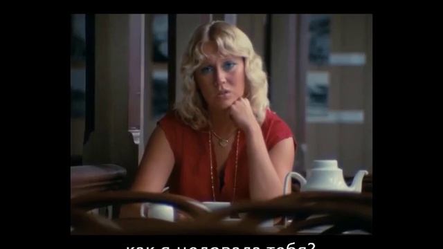 ABBA - Winner Takes It All (с переводом)