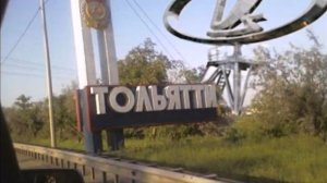 #1455.ЛАДА ВЕСТА В ТЮНИНГЕ[HD](АВТО БЛОГ 2016)