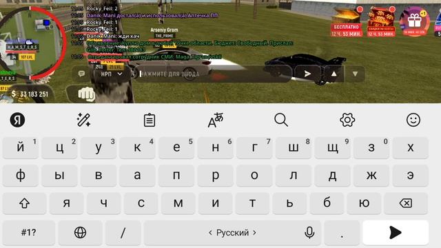 dm смотреть онлайн