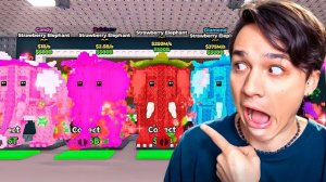 УПС, Я ВЗЛОМАЛ «УКРАДИ БРЕЙНРОТ» и ПОЛУЧИЛ OG STRAWBERRY ELEPHANT В ROBLOX!😱