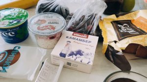 Как я в магазин ходила 😳 🤪