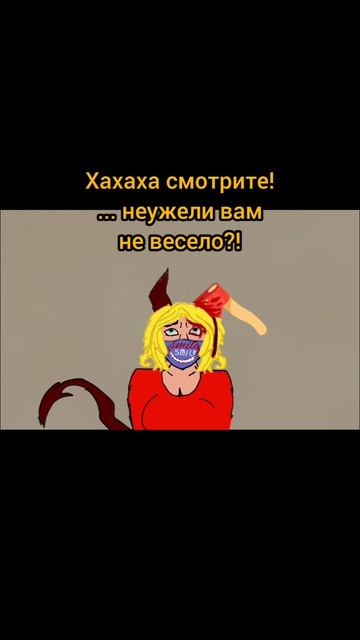 Название может быть пустым