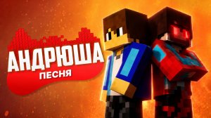 Песня Клип про КОМПОТ 404 ПРОТИВ ФЕЙКОВЫЙ КОМПОТ Rasa - Пчеловод ПАРОДИЯ | Компот Minecraft