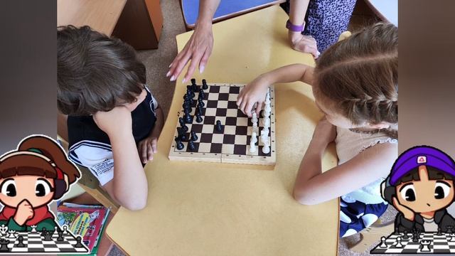 20 ИЮЛЯ МЕЖДУ НАРОДНЫЙ ДЕНЬ ШАХМАТ