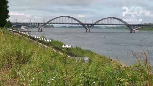 (Рыбинск-40) БЛАГОУСТРОЙСТВО ЛАНДШАФТНОГО ПАРКА НА СТРЕЛКЕ