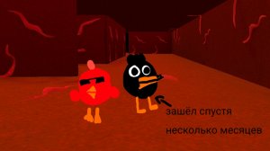 зашёл в скебоб ган спустя несколько месяцев