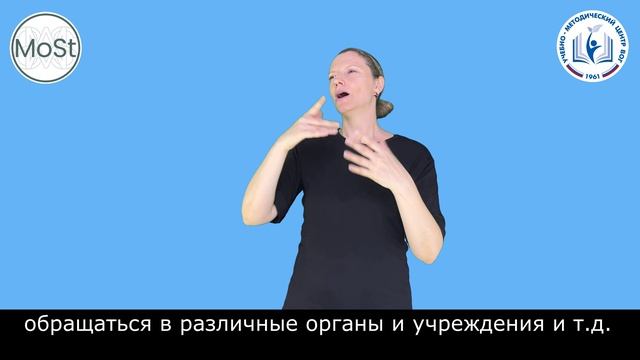 Брачный договор
