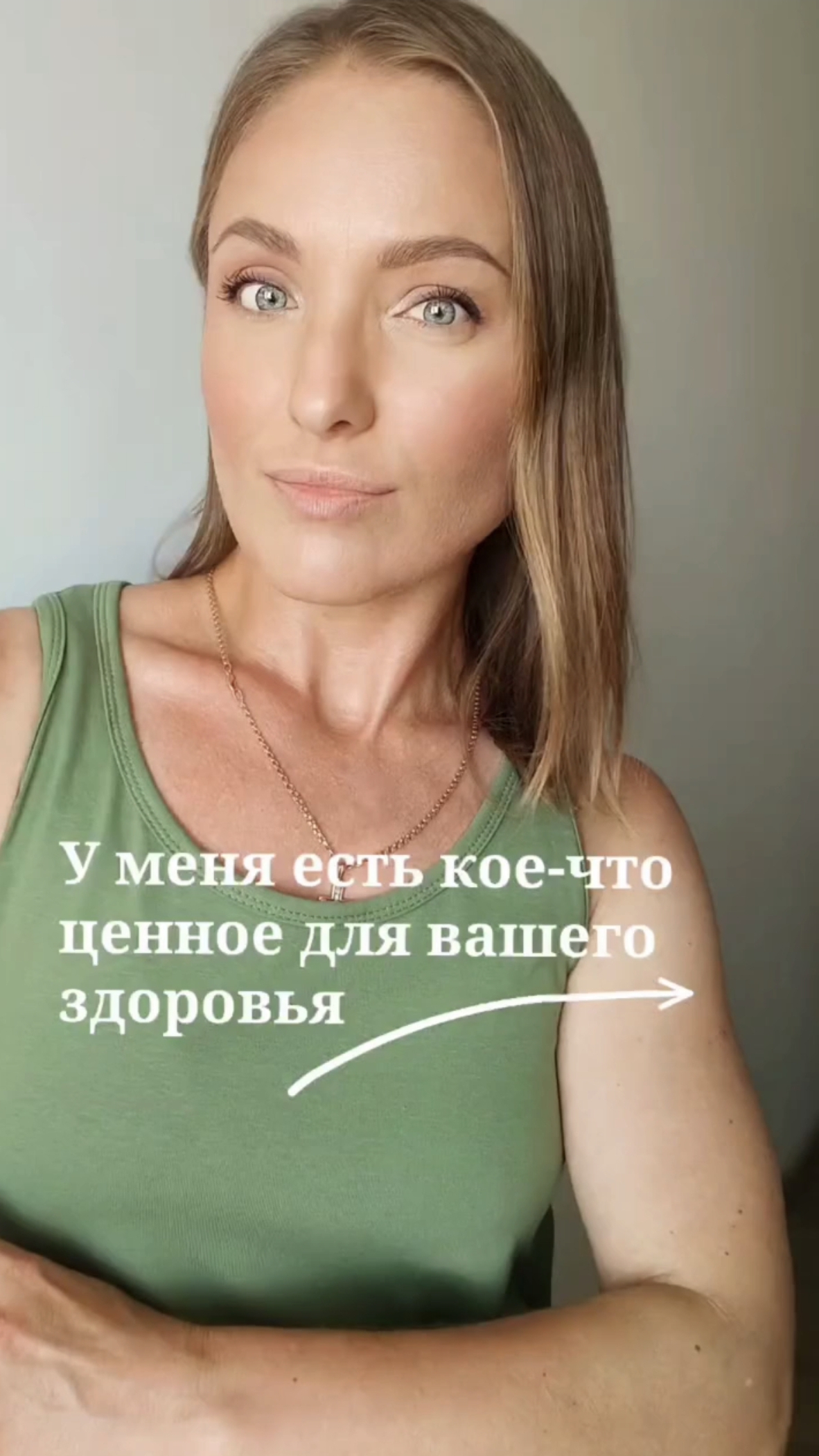 ПОЧЕМУ РАНЬШЕ НИКТО НЕ СКАЗАЛ?!😭
