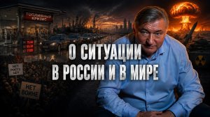 ДАВАЙТЕ БЕЗ ЭМОЦИЙ//Владимир Боглаев