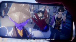 Honkai Star Rail : Двумерния ( Часть 6 Серия 14 ) ( Гудок на пороге конца Света Часть 1  )