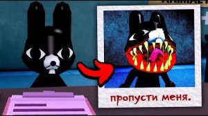 😱Узнал СЕКРЕТ РЕТЬЮ в БОЛЬНИЦЕ ДЛЯ ЖИВОТНЫХ в РОБЛОКС (Animal Hospital Roblox)