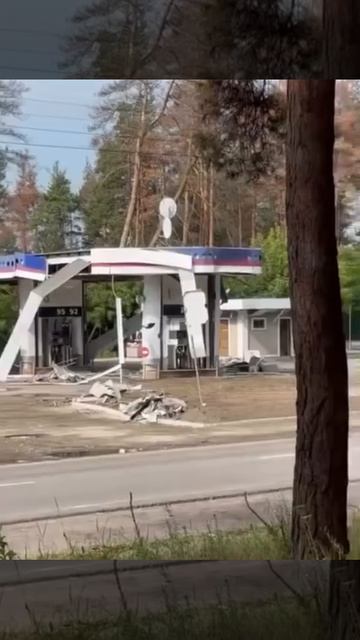 Как НЕ попасть по цистерне с пропаном на харьковской АЗС смотреть онлайн