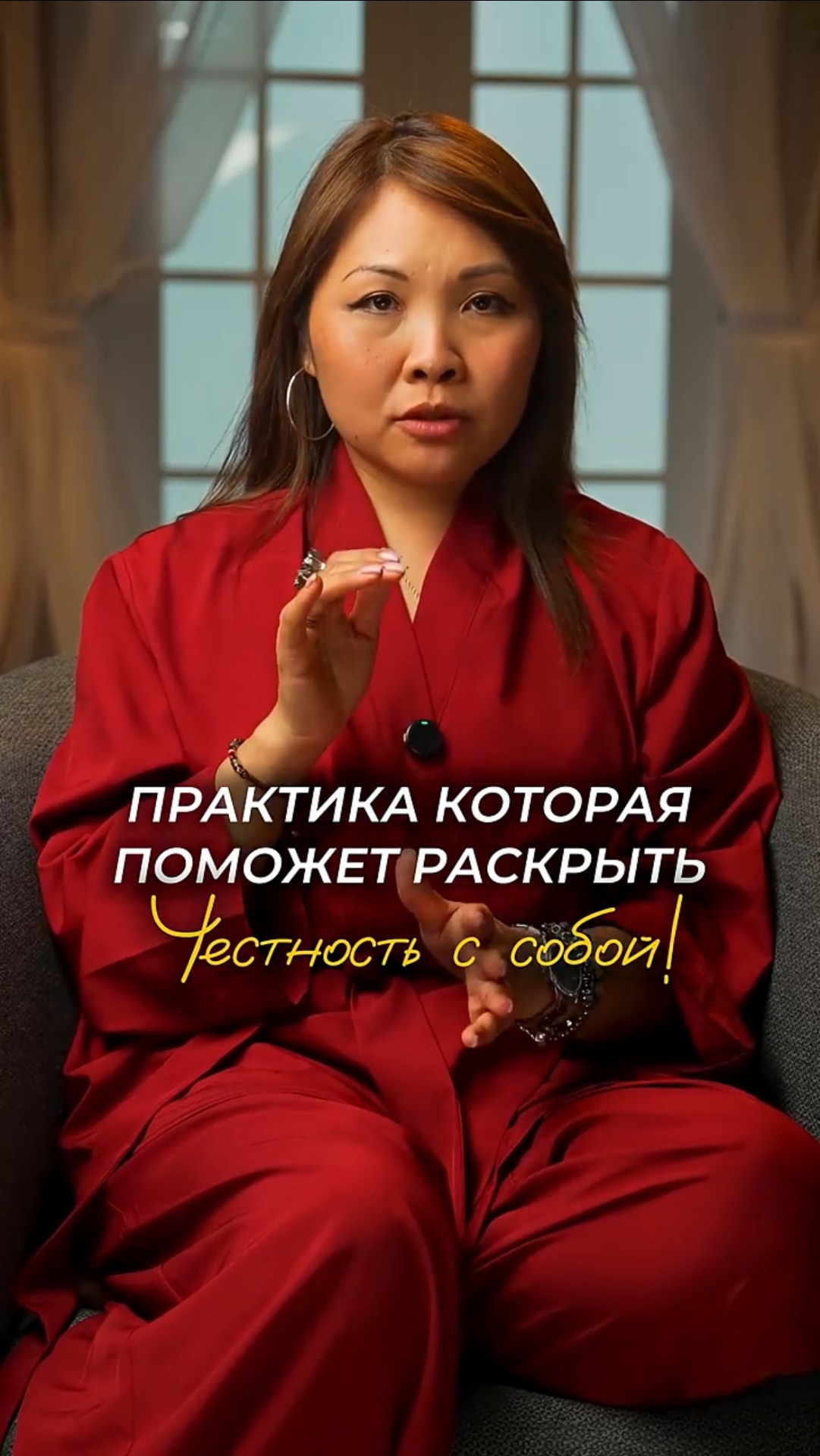 ЭТИ 3 вопроса полностью изменят вашу жизнь! Эзотерика