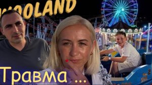 Канарский остров 🏝️ травмировал ногу ✔️ Парк развлечений 🎡 продлили аренду ✔️ влог