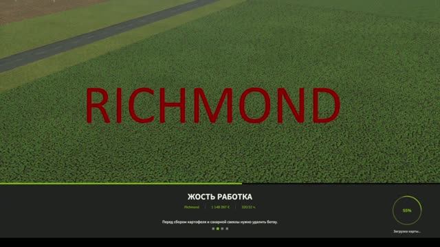 Farming Simulator 25 Карта Ричмонд