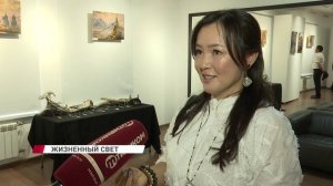 Родилась в Бурятии, переехала в Европу и теперь пишет картины о родных просторах