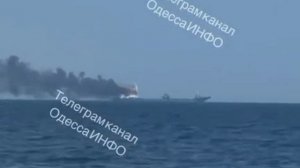 🥱У берегов Одессы какой-то кошмар торговыми сухогрузами. Прямо в море горят! Та хоть не плавай🤣🔥