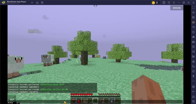 Путешествие в раю часть 1(Aether,Minecraft Java edition) смотреть онлайн