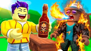СДЕЛАЛ САМЫЙ ОСТРЫЙ СОУС В ROBLOX