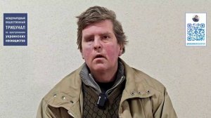 Доказательства зверств киевского режима в г. Димитров (ДНР)