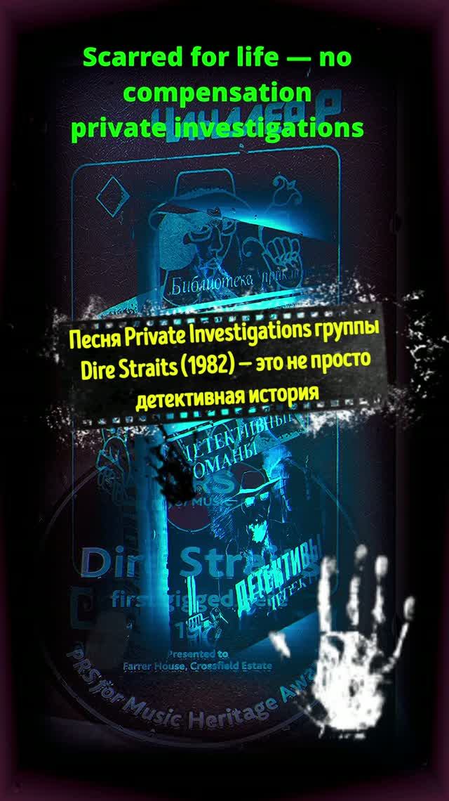 Бытовой жанр  ( описание картин известных художников )