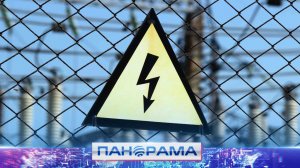 ⚡️Авария на сетях: в ряде городов ДНР перебои со светом и водой