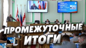 Сергей Шелест представил в Горсовете отчёт о работе муниципалитета в 2025 году