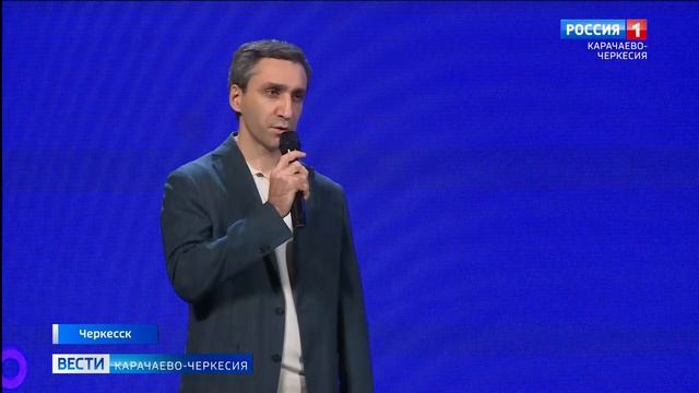 Вести Карачаево-Черкесия 14.07.2026