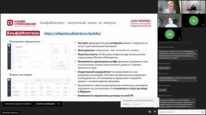 Ипотечное страхование - новое ОСАГО для агентского рынка?