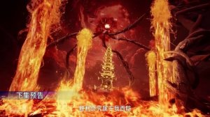 Мой старший брат слишком стабилен 151 Серия - Превью (Аниме-Мультсериал 2023)