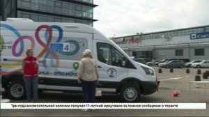 Без записи и бесплатно. «День здоровья» провели в Иркутске