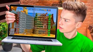 Как Стать САМЫМ БОГАТЫМ ИГРОКОМ на Сервере в Майнкрафт?!
