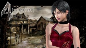 Resident Evil 4 (игра, 2005) Игра за Аду CТРИМ 【ФИНАЛ】