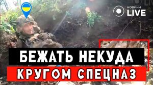 Такое не покажут по телевизору. Реальные кадры штурма!