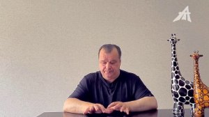 Технологии Новой Земли