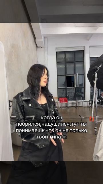 Запомните не люблю таких🫣