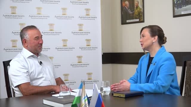 Интервью с президентом Адвокатской палаты Республики Башкортостан Юмадиловым Б.Г. смотреть онлайн