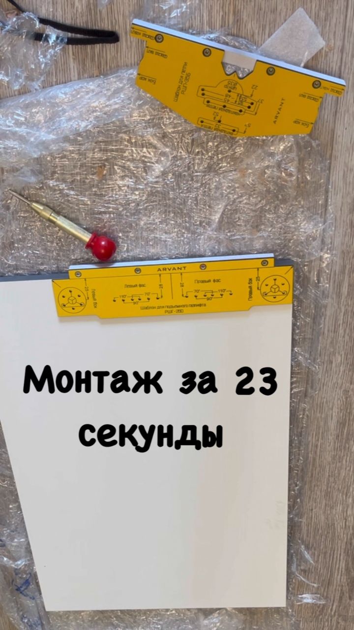 Присадка в домашних условиях проще некуда! смотреть онлайн