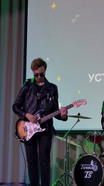Школа музыки и творческого развития Ля'мон🍋🎶