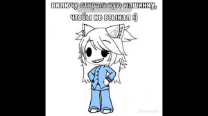 Колабб