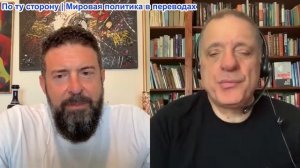 Дюран – В Великобритании назначен новый премьер-министр, и ничего не изменится