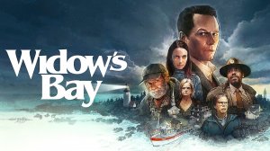 Бухта вдов (2026) — 1 сезон 2 серия | Уидоус-Бэй | Widow's Bay