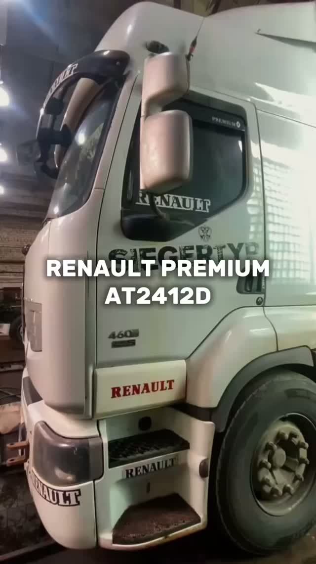 Ремонт КПП Renault Premium (AT2412D)